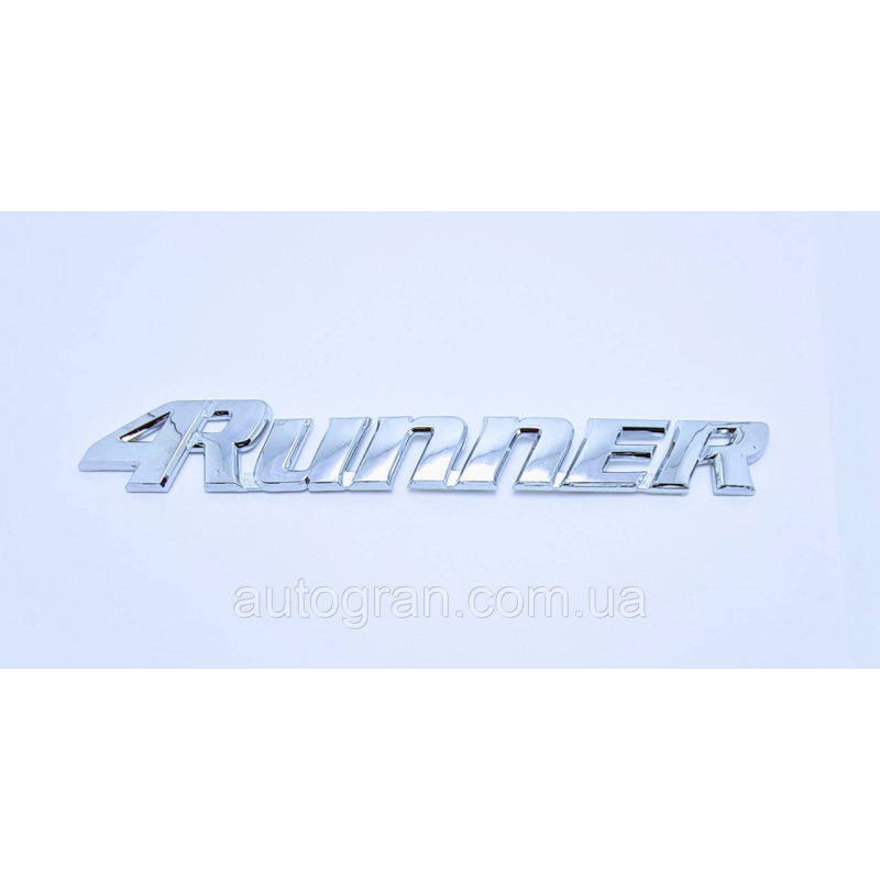 Емблема напис багажника Toyota 4Runner
