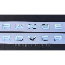 Емблема напис капота Range Rover хром