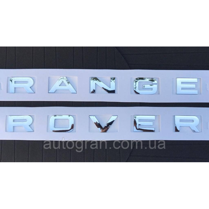 Емблема напис капота Range Rover хром