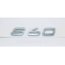 Емблема напис багажника Volvo S60