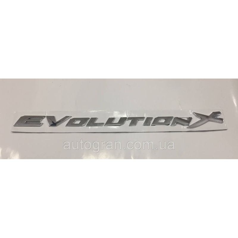 Емблема напис багажника EvolutionX