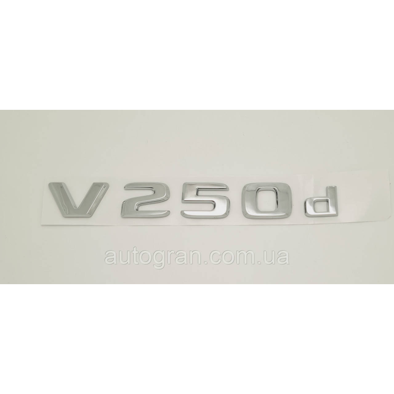 Емблема напис багажника Mercedes Vito v250d