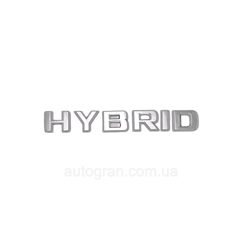 Емблема напис багажника Mercedes Hybrid Емблема напис багажника Mercedes Hybrid