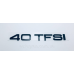 Емблема багажника Audi 40 TFSI чорна