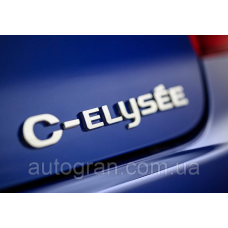Емблема напис багажника Citroen C-elysee