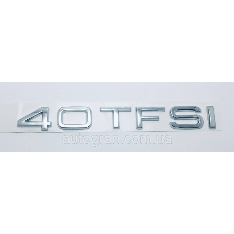 Емблема багажника Audi 40 TFSI