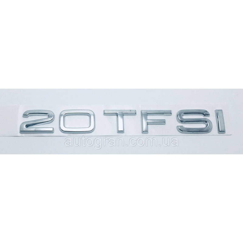 Емблема багажника Audi 20 TFSI