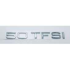 Емблема багажника Audi 50 TFSI