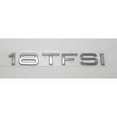 Емблема багажника Audi 18 TFSI