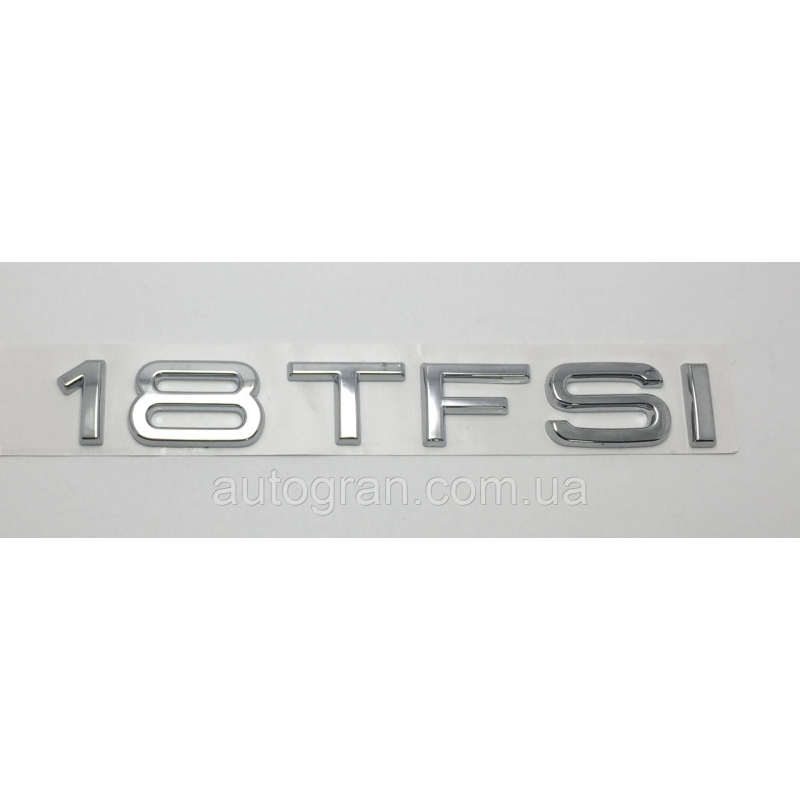 Емблема багажника Audi 18 TFSI Емблема багажника Audi 18 TFSI