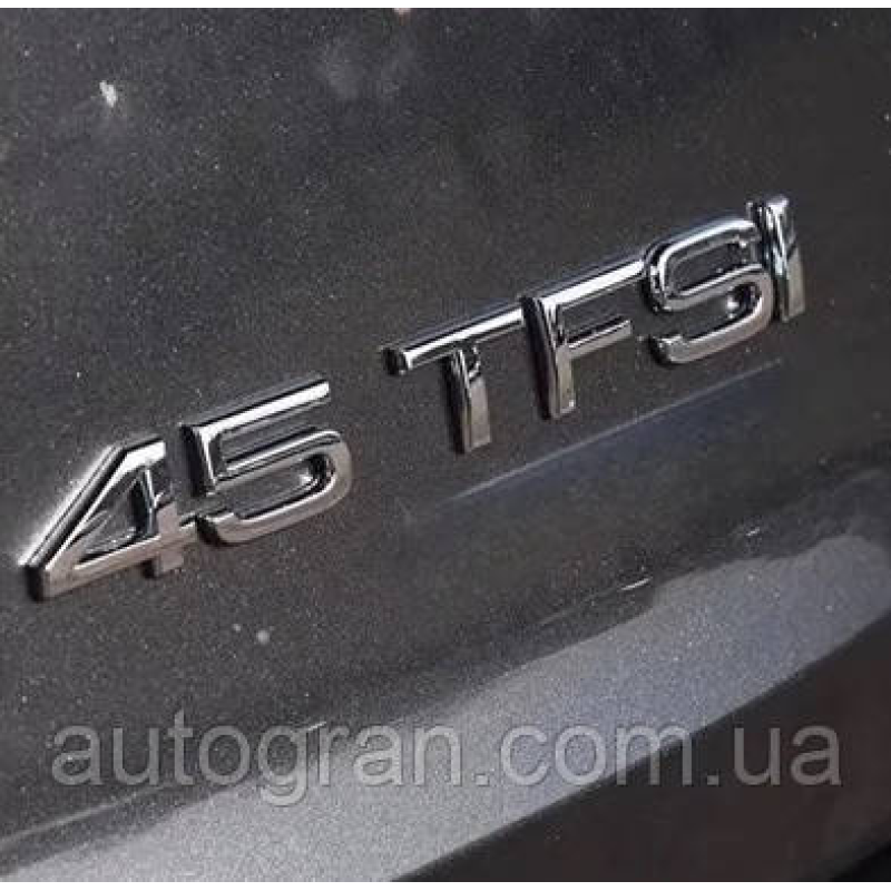 Емблема напис багажника Audi 45TFSI