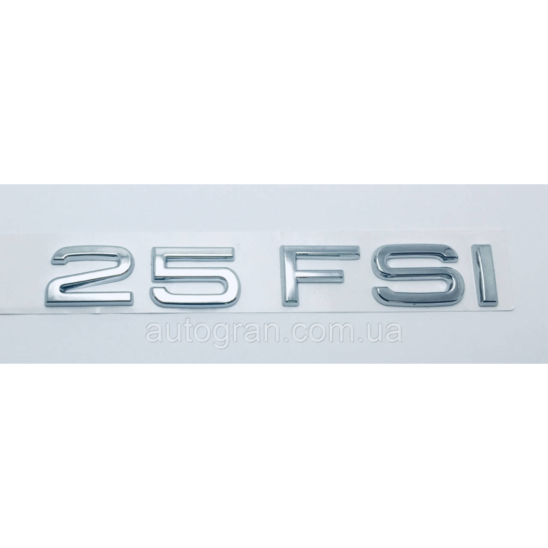 Емблема багажника Audi 25FSI