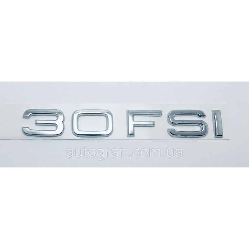 Емблема багажника Audi 30FSI