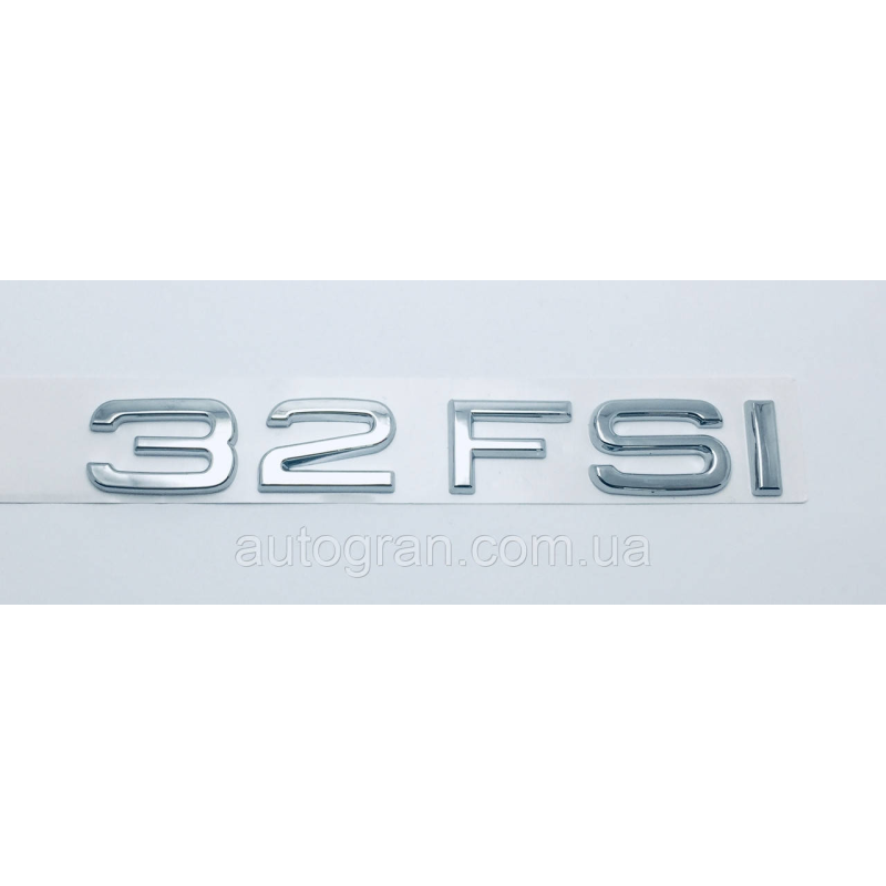 Емблема багажника Audi 32FSI