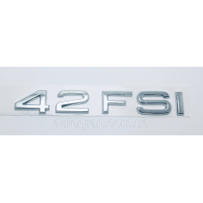 Емблема напис багажника Audi 42FSI