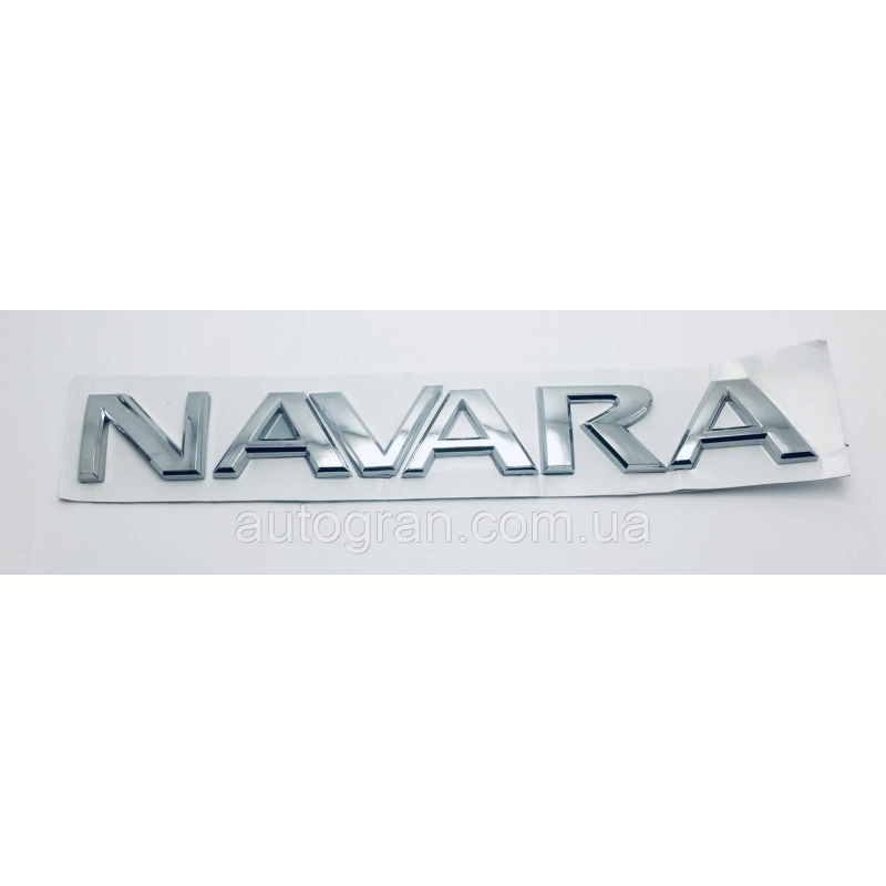 Емблема напис багажника Nissan Navara