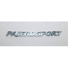Емблема напис багажника Mitsubishi Pajero Sport