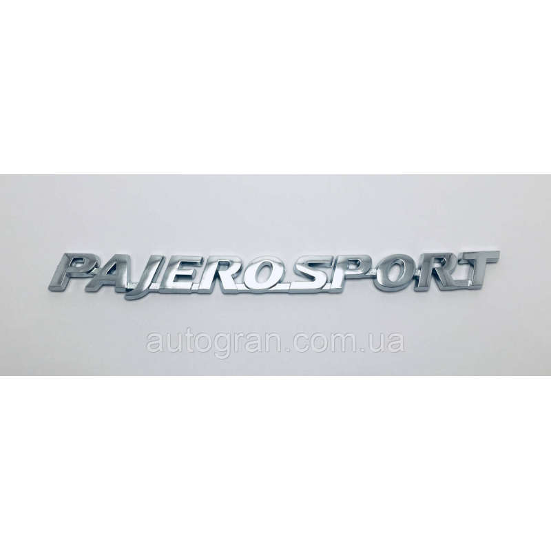 Емблема напис багажника Mitsubishi Pajero Sport