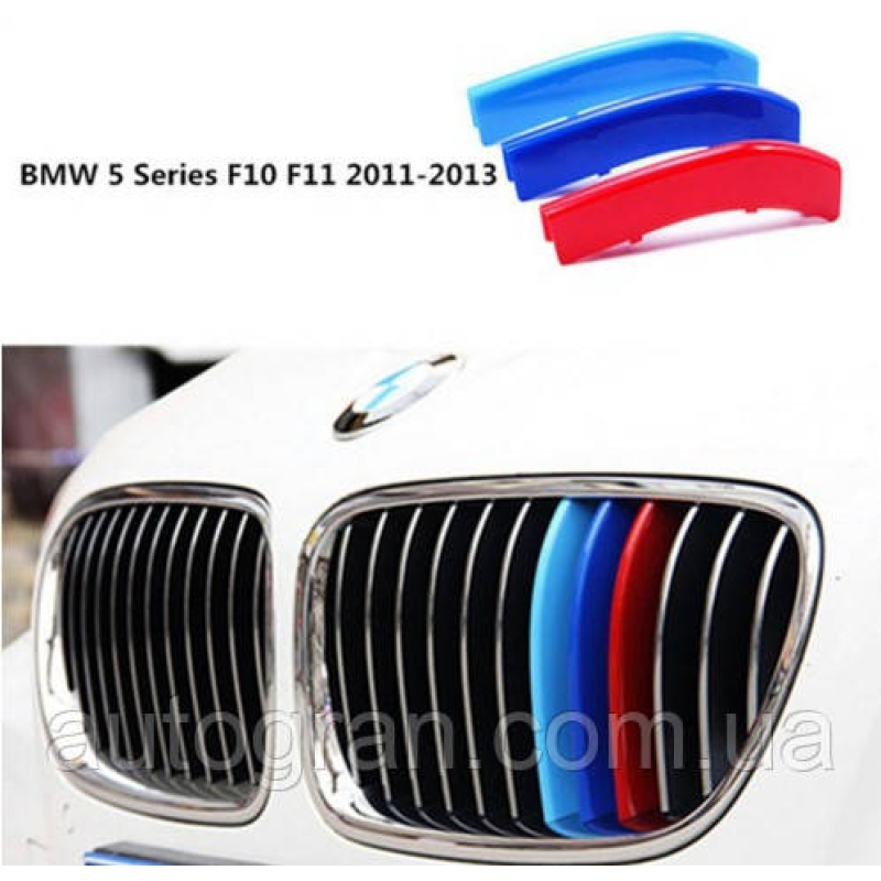 Накладка решітки радіатора BMW 5 F10 2011-2014 М-стиль