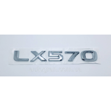 Емблема напис багажника Lexus LX570