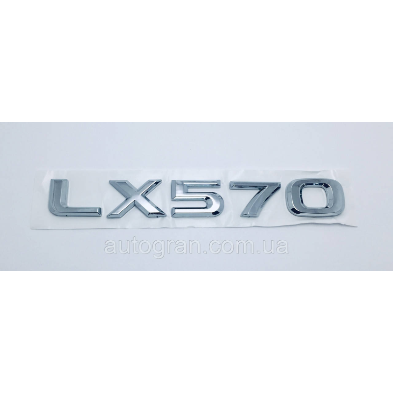 Емблема напис багажника Lexus LX570 Емблема напис багажника Lexus LX570