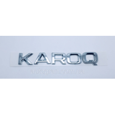 Емблема напис багажника Skoda Karoq