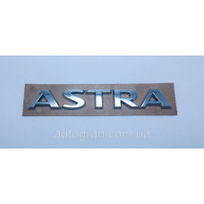 Емблема напис багажника Opel Astra