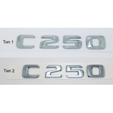 Емблема напис багажника Mercedes C250