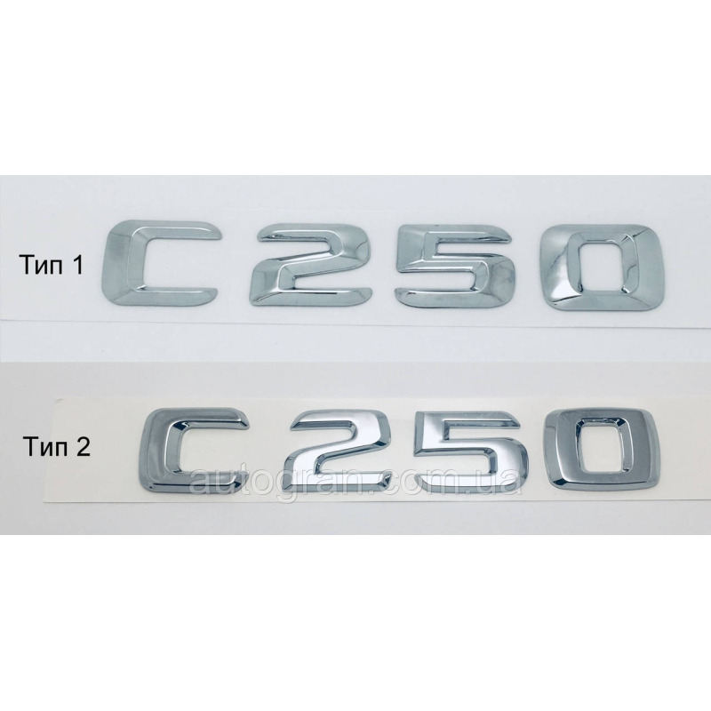 Емблема напис багажника Mercedes C250 Емблема напис багажника Mercedes C250