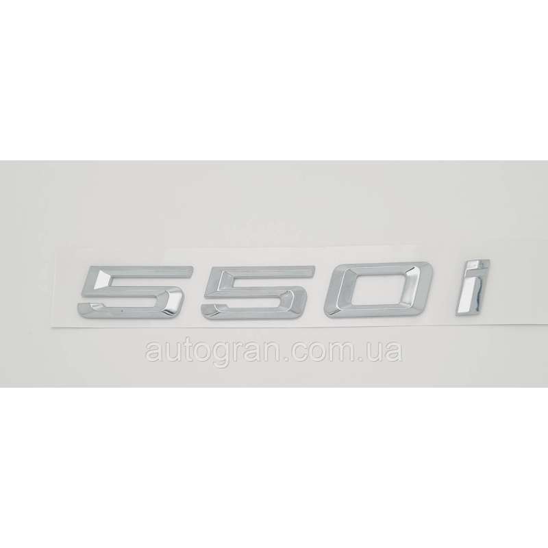 Емблема напис багажника BMW 550i