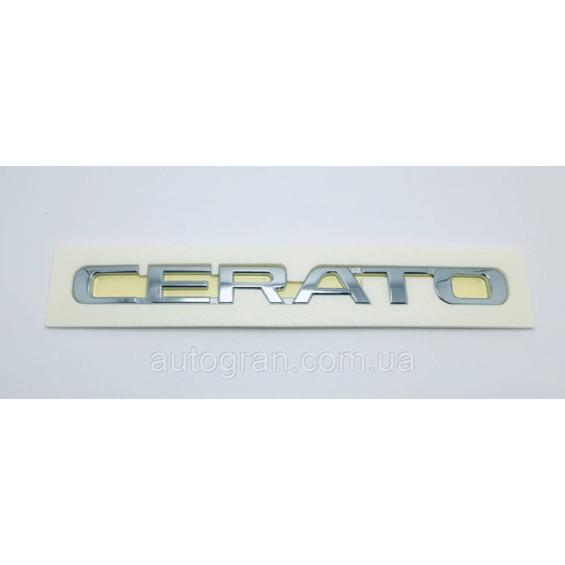 Емблема напис багажника Kia Cerato оригінал