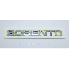 Емблема напис багажника Kia Sorento оригінал 2009-2014