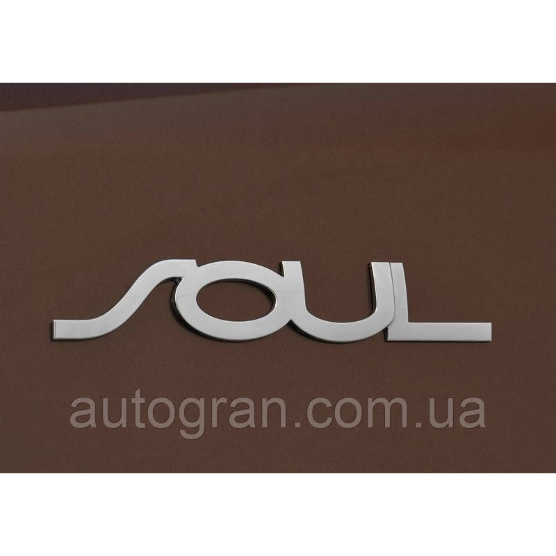 Емблема напис багажника Kia Soul 863102K000