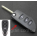 Ключ викидний для Hyundai Tucson Accent Santa Fe Elantra Getz Sonata 3+1 кнопки