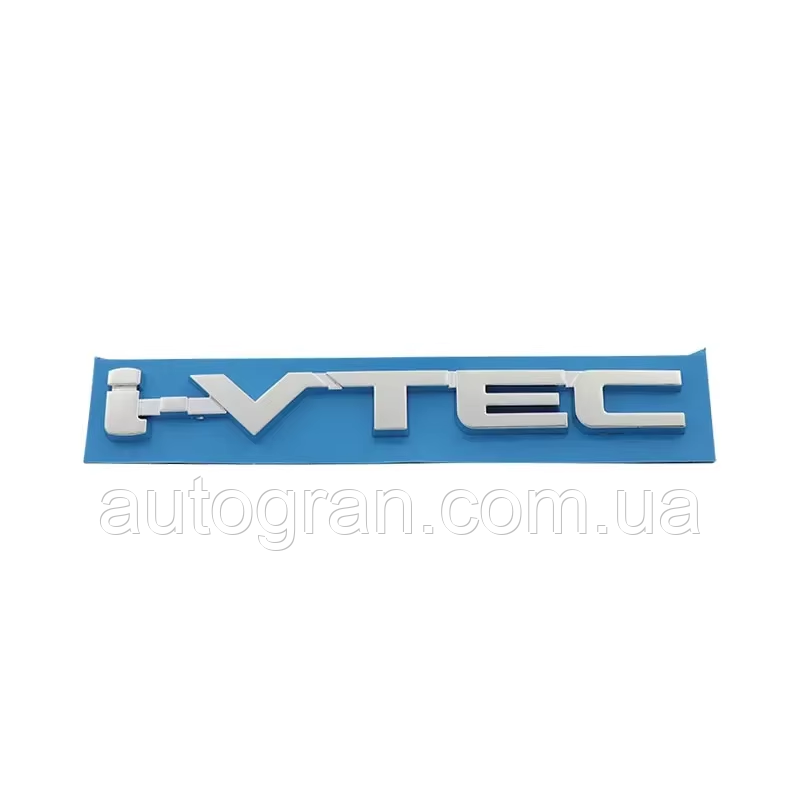 Емблема напис багажника Honda I-Vtec