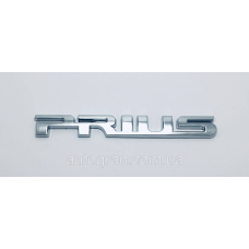 Емблема напис багажника Toyota Prius 12 см