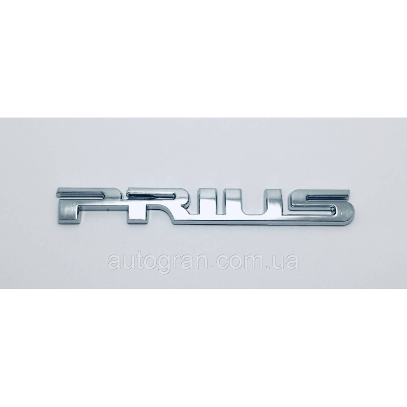 Емблема напис багажника Toyota Prius 12 см Емблема напис багажника Toyota Prius 12 см