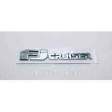 Емблема напис багажника Toyota FJ Cruiser малий