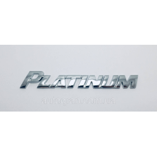 Емблема напис багажника Toyota Platinum