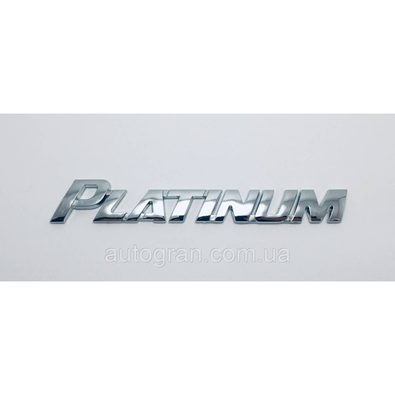 Емблема напис багажника Toyota Platinum