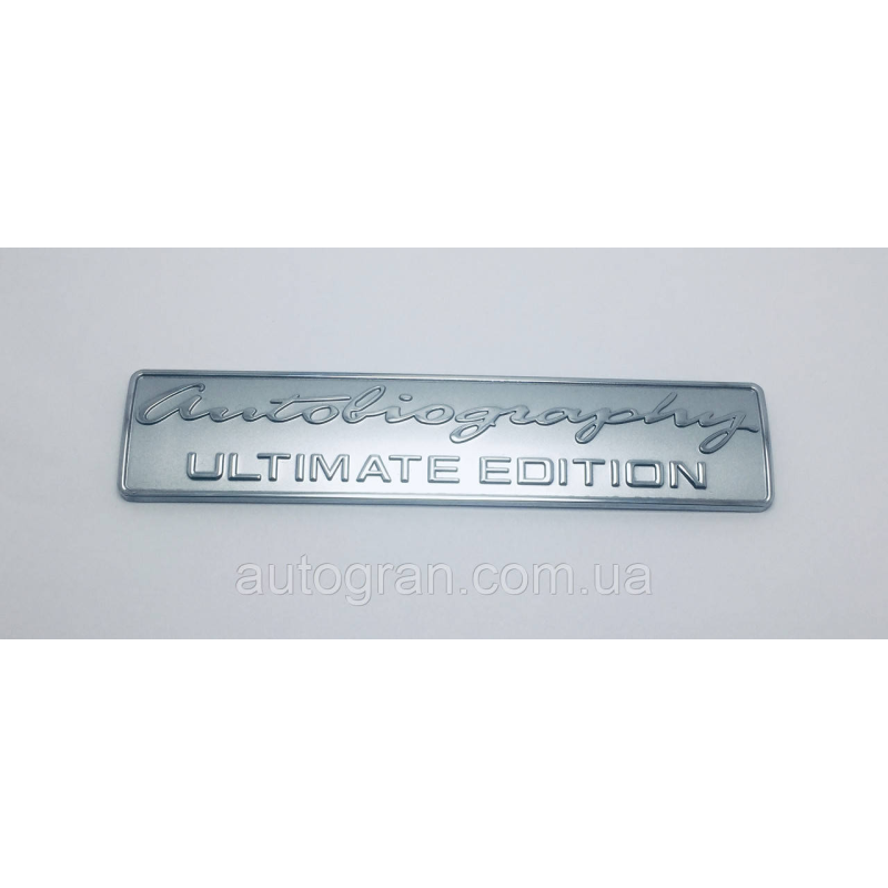 Емблема напис кришки багажника Range Rover Autobiography Ultimate Edition