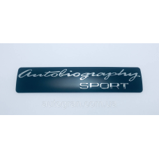 Емблема напис кришки багажника Range Rover Autobiography Sport чорний