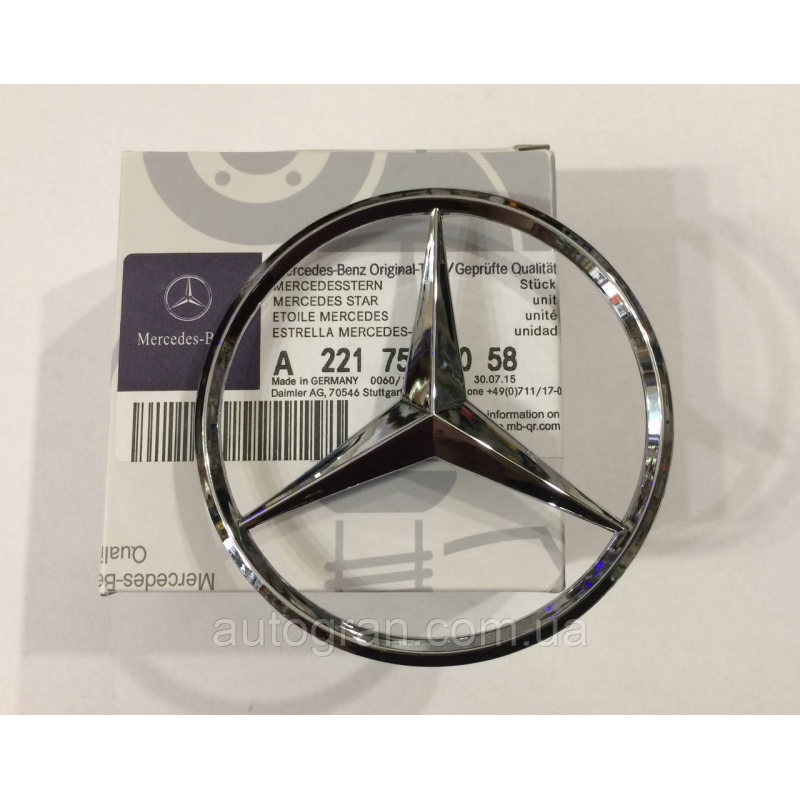 Емблема багажника Mercedes W221