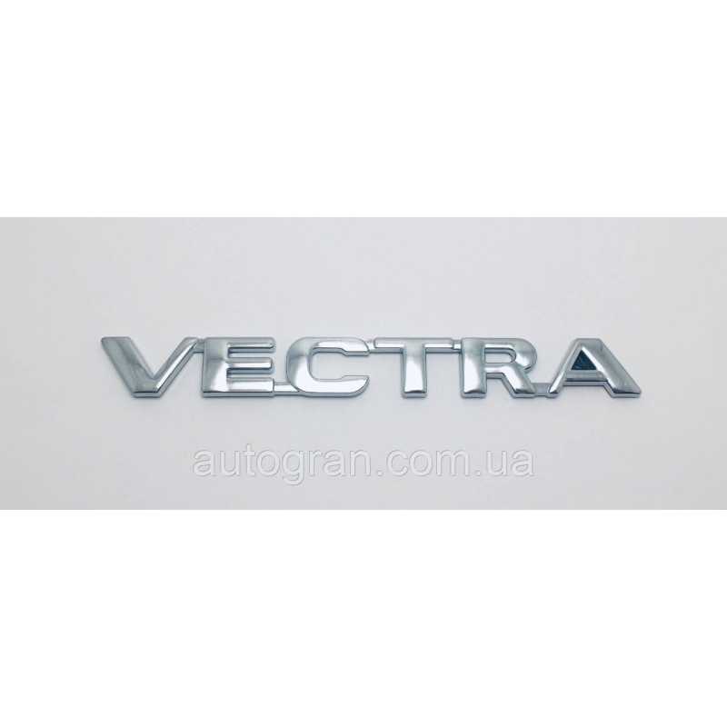 Емблема напис багажника Opel Vectra