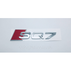 Емблема на кузов Audi SQ7