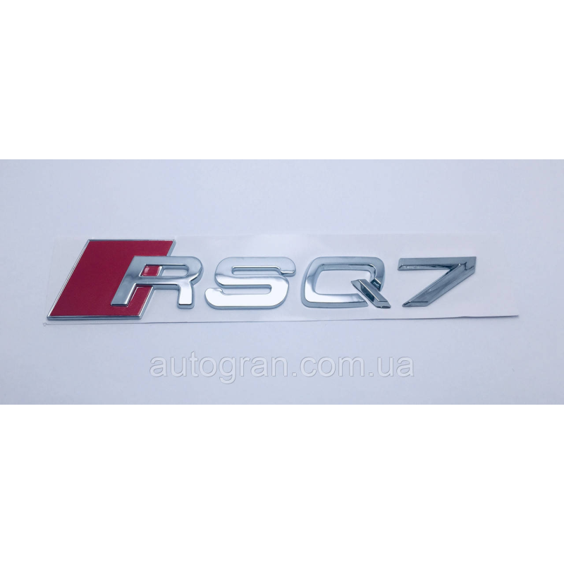 Емблема на кузов Audi RSQ7