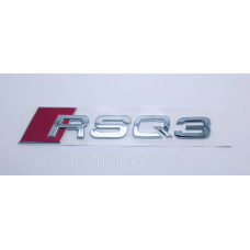 Емблема на кузов Audi RSQ3