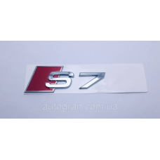 Емблема на кузов Audi S7