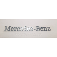 Емблема напис багажника Mercedes-Benz