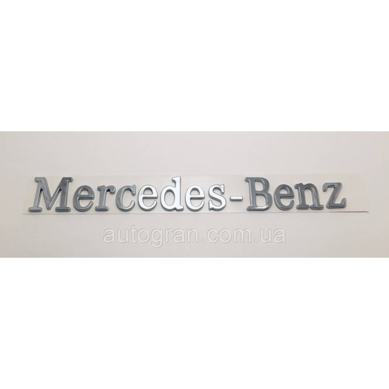 Емблема напис багажника Mercedes-Benz